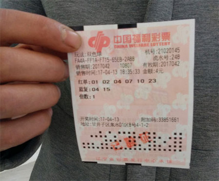 这也就意味着，他大儿子绝不是他亲生的......一想到这，他一口老血几乎就要喷出来。
